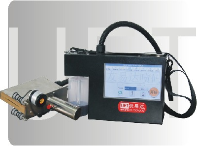 手持喷码机的性能和特点解析